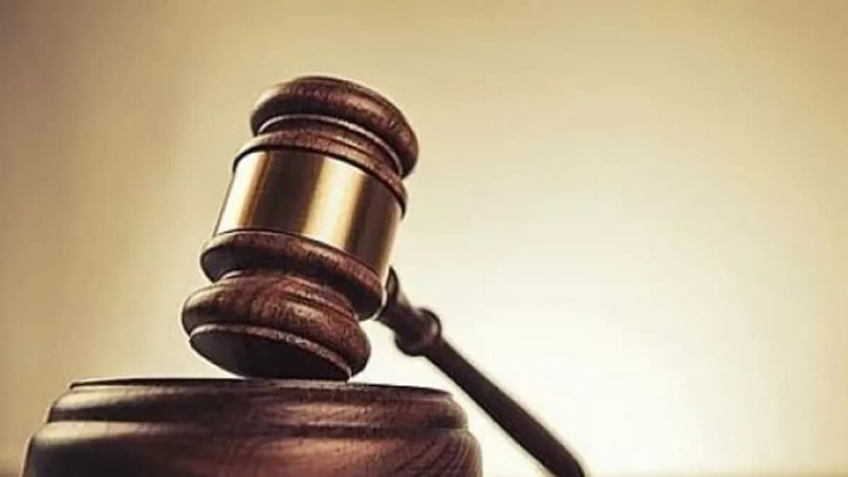 Турски съд търси българин в наследствен спор