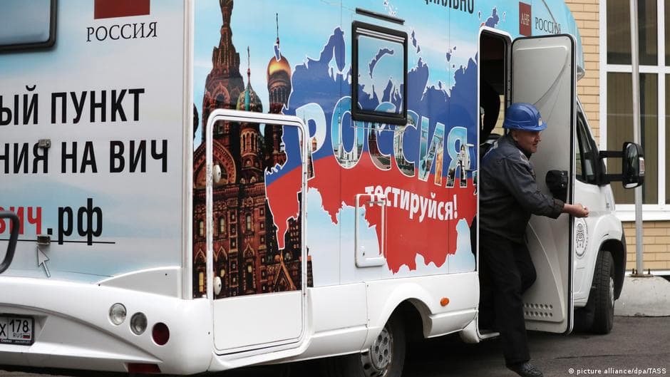 Западът изоставя Русия в борбата срещу ХИВ епидемията