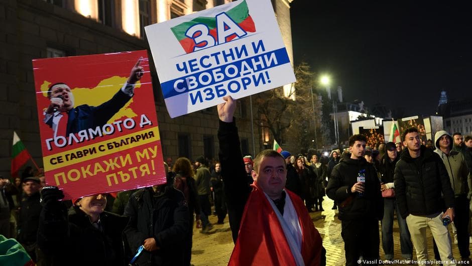 Съдбоносен 2026: България на кръстопът между Европа и САЩ