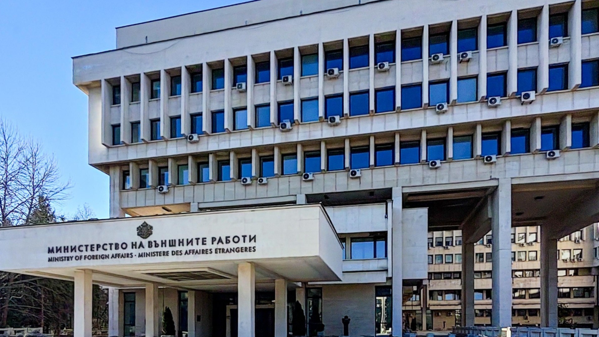 МВнР удари с право на отговор: България не мълчи пред Сърбия